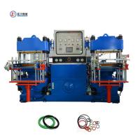 China Vulcanizing Press Rubber Products Making Machine For Rubber Oil Seal factory