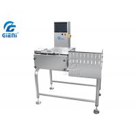 China JCW Stainless Steel 150pcs/Min Checkweigher Machine For Cosmetics for sale