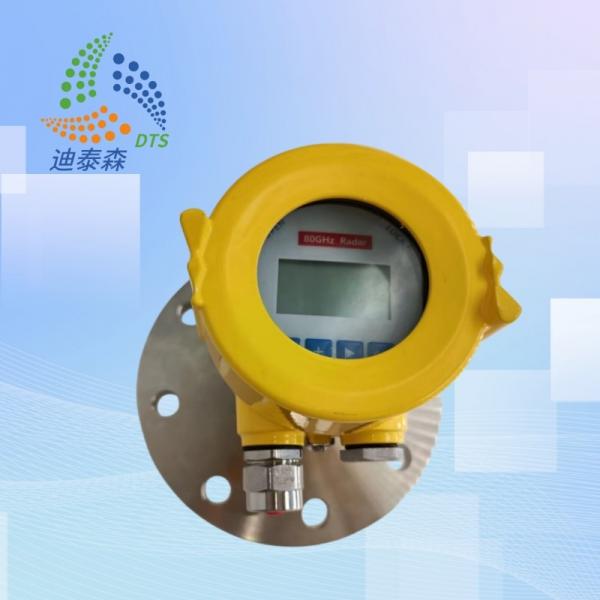 Quality 200 Degree Radar Level Meter Accuracy 2mm For Liquids And Solids for sale