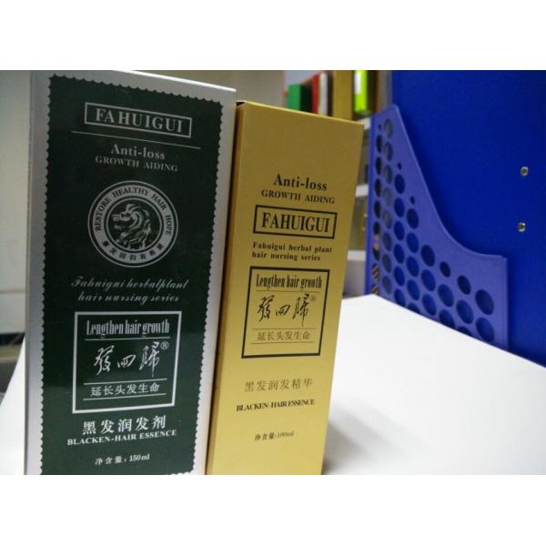 Quality cheap shampoo paper box, hair care packaging paper box for sale