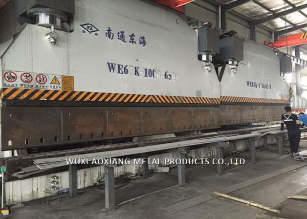 China WUXI XINFUTIAN METAL PRODUCTS CO., LTD manufacturer