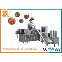 China Commercial Electrical Fish Feed Production Machine , Fish Feed Equipment for sale
