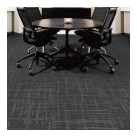 Quality 20" X 20" Nylon Floor Carpet Tiles With PVC Backing For Office And School Trace for sale