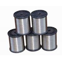 Quality Welding Stainless Steel Wire for sale