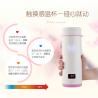 China LED color temperature changing mug / New Magic heart touch cup  GK-A-004 factory