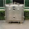 China Stainless Steel Vacuum Drying Machine Oven System 7.2kg/h factory