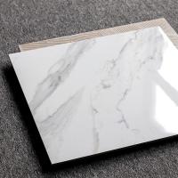 China 60x60 Carrara White Vitrified Glazed Ceramic Tile For Floor factory