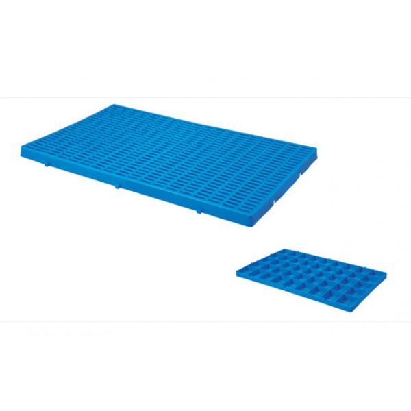 Quality Matte Plastic Grid Tray Four Sided Fork Logistics Turnover Packaging for sale