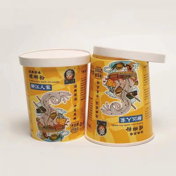 Quality Instant Noodle Paper Cup 32oz French Fries Porridge Bowl With Flat Lid Food for sale