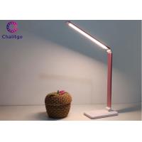 China 6W 5V Dimmable LED Table Lamp , Wireless Charging Desk Lamp With USB Port factory