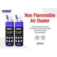 China Non Flammable Air Duster , Non - Corrosive Aerosol Electronics Cleaner Leaves No Residue factory