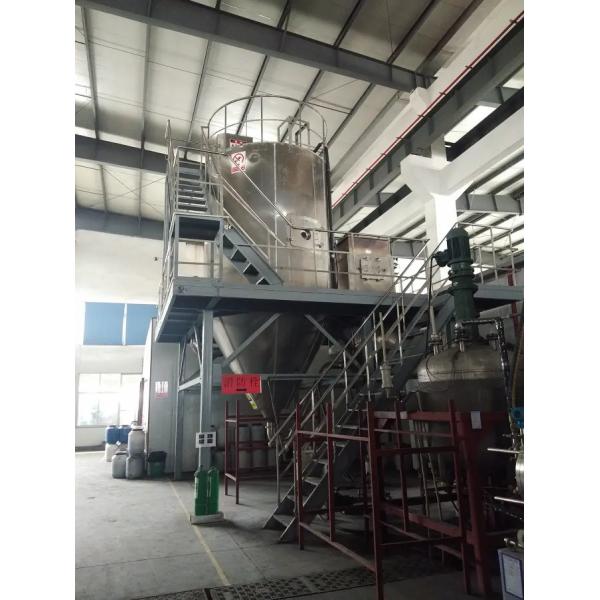 Quality 200kg/H Spray Dryer Machine Chemical Drying Equipment for sale