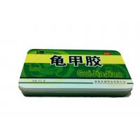 Quality Tin Factory Tinplate Square Tin Containers For Health Care Products Packaging for sale
