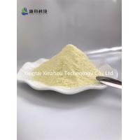 China Buy Progesterone Powder CAS: 57-83-0 Select Chinese Suppliers factory
