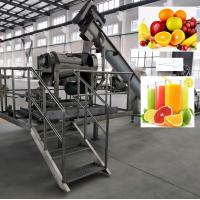 China Customized 1 - 2.5T/H 304 Stainless Steel Spiral Squeezing Juicer Machine For Coconut Meat factory