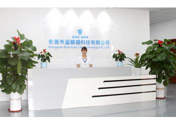China Factory - Dongguan Blue Eye Cat Technology Co., Ltd.