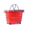 China Storage Rolling Shopping Plastic Trolley Baskets With Wheels And Handles factory