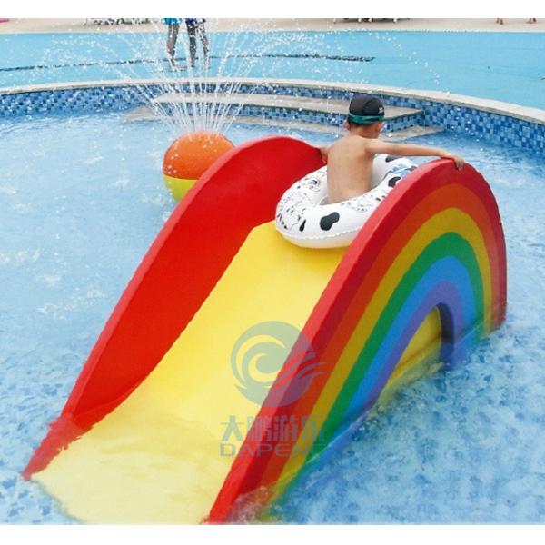 Quality Rainbow Mini Splash Pad Children Fibreglass Water Slides Height 1.1m Width 0.6m for sale