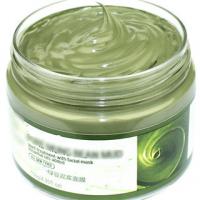 China Green Tea Extract Boots Niacinamide Clay Mask Whitening Shea Butter factory