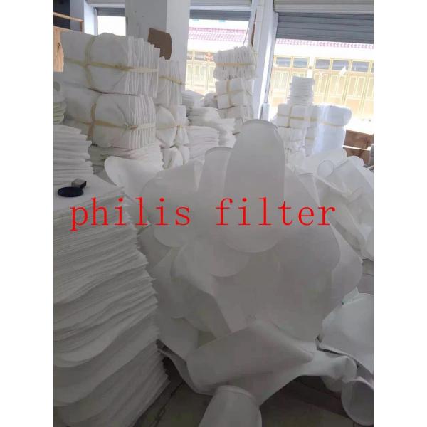 Quality Medium Liquid Filter Bag , PE PP Polypropylene Filter Bag for sale