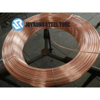 Quality 4.76mm*0.65mm Steel Bundy Tube ASTM A254 SPCC Pancake Copper Tube for sale