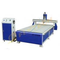 China CNC Woodworking Machine 4*8feet with DSP system for sale