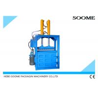 China 420V Hydraulic Baler Machine Vertical Grass Plastic Scrap Metal Carton 40 Ton for sale