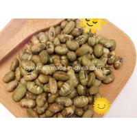 China Vegan Pure Natural No Additive Roasted Green Beans Edamame Sea Salt Flavor factory