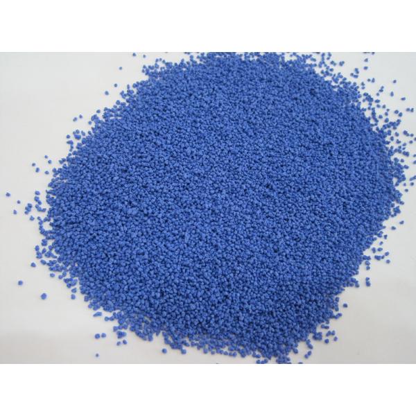 Quality Deep blue speckles royal blue detergent speckle sodium sulphate speckles for detergent powder for sale