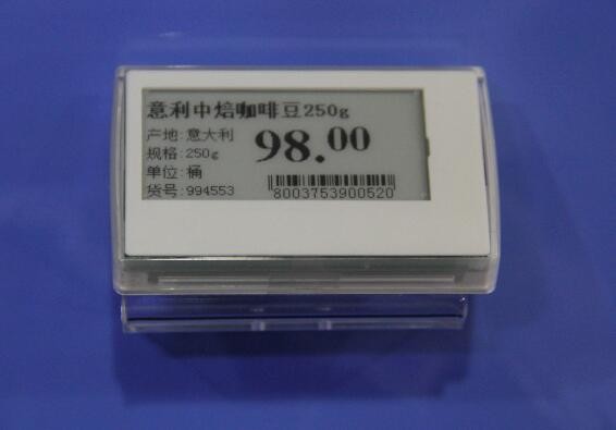 China Hypermarket dot matrix wireless esl color epaper display smart price tag factory