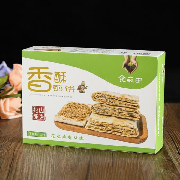 Quality Collapsible Tuned Edge Food Packaging Box Rectangle For Cookie Cake Packing for sale