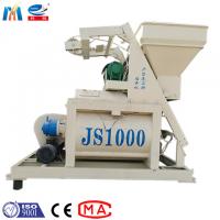 China 500L Light Aggregate Concrete Mixer KEMING JS Forced Electric Diesel factory