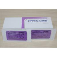 China Safety Absorbable Surgical Suture for sale