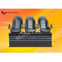 China Digital Spray Air / Water Electric Motion Theater Seats Genuine Leather + Fberglass factory