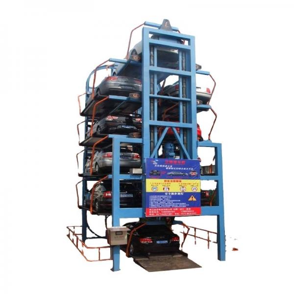 Quality 70s Circular Car Parking System Equipment 2000kg 10 SUVs for sale