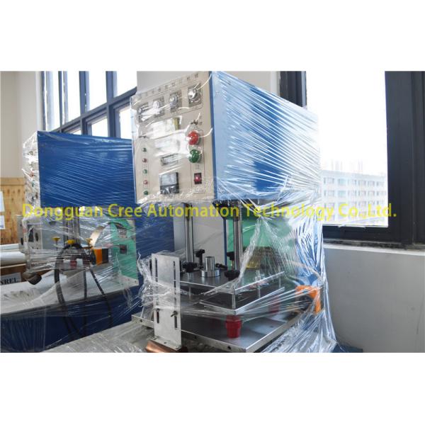 Quality High Frequency PVC Plastic Welding Machine Practical 0.3-0.8MPa for sale