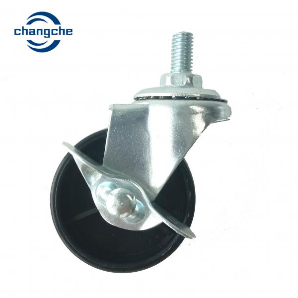 Quality Shopping Cart PP Polypropylene Industrial Caster Wheels With Brake 2 Inch for sale