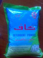 China Iraq laundry Detergent Powder detergent washing powder 110g 700g washing powder factory