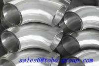 China Long Radius 90 Degree Titanium Elbow 1.5D 3 1/2'' SCH 80 Ti Alloy R50550/GR.3 ASTM factory