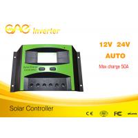 China 50A PWM solar charge controller 12V/24V/48V solar battery charging controller factory