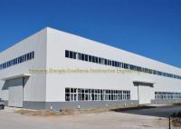 China Q235 Q345 Multi Floor Building Industrial Prefab Warehouse Buildings factory