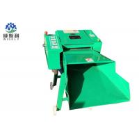 China 4 Pieces Blades Animal Feed Cutting Machine , 2.2 Kw Grass Shredder Machine factory