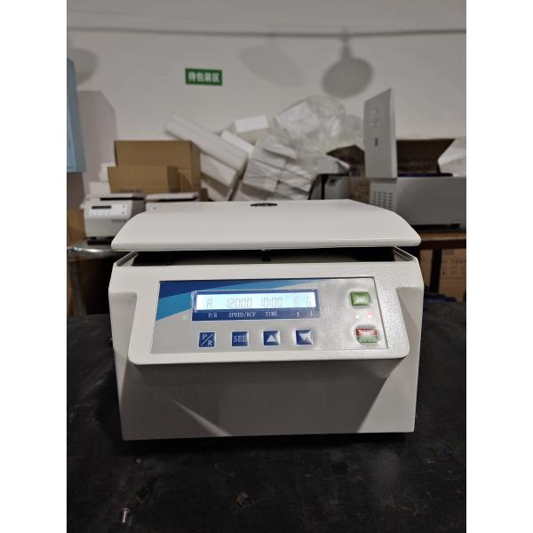 Quality TG12M TG12 Capillary Blood Centrifuge Machine Lab Centrifuge for sale