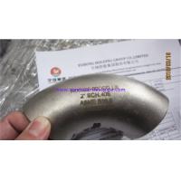 China ASTM B366 Inconel 625 Tee Elbow Reducer Cross Butt Weld Fittings ANSI B16.9 , Penetrant Inspection for sale