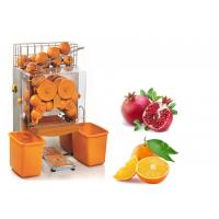China Auto Fresh Squeezed Orange Juice Machine Citrus Pomegranate Juice Extractor 120W factory