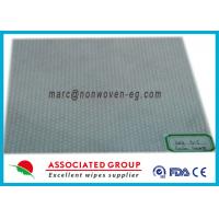 China Viscose Polyester Spunlace Nonwoven Fabric Hot Melt Big Dot Pattern factory