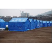 China Fire Retardant 750gsm PVC Tent Fabric For Outdoor Activity factory