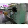 China Auto Rotary Shuttle Quilting Machine With LCD Touch Screen Embroidering Once factory