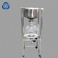 China Lab Glass Reactor Vacuum Buchner Funnel Stainless Steel Material factory