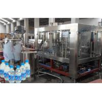 China Small Bottle Automatic Water Filling Machine Monoblock for sale